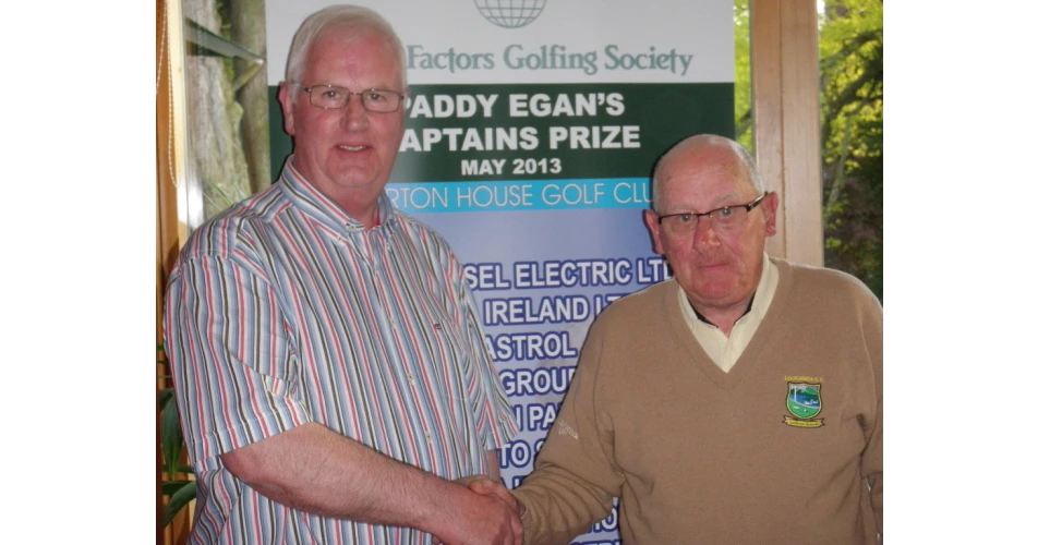 Motor Factors captains prize