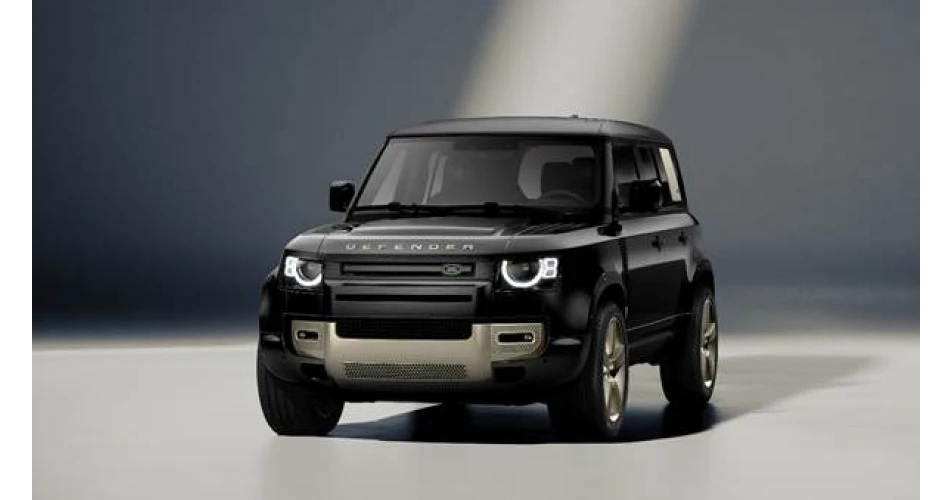 Special edition Defender for Rugby World Cup