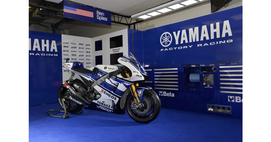 Three in a row for DuPont Refinish and Yamaha Motor Racing