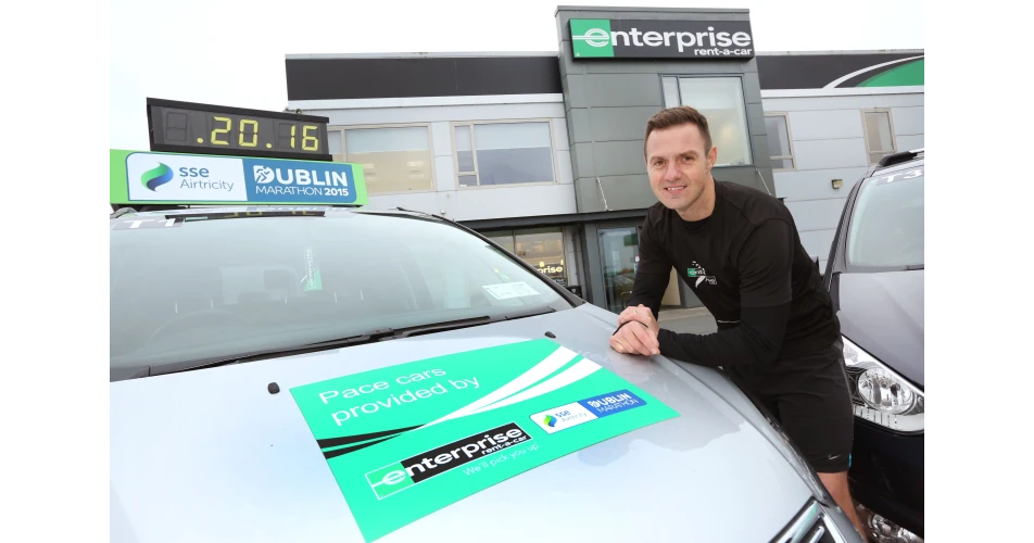 Enterprise Rent-A-Car Ireland partners Dublin City Marathon<br />
<br />
