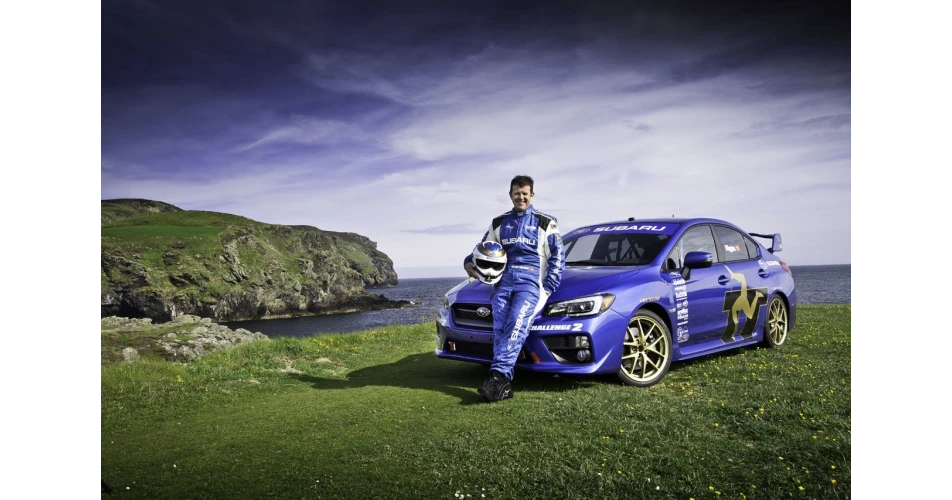 New Isle of Man course record for Subaru