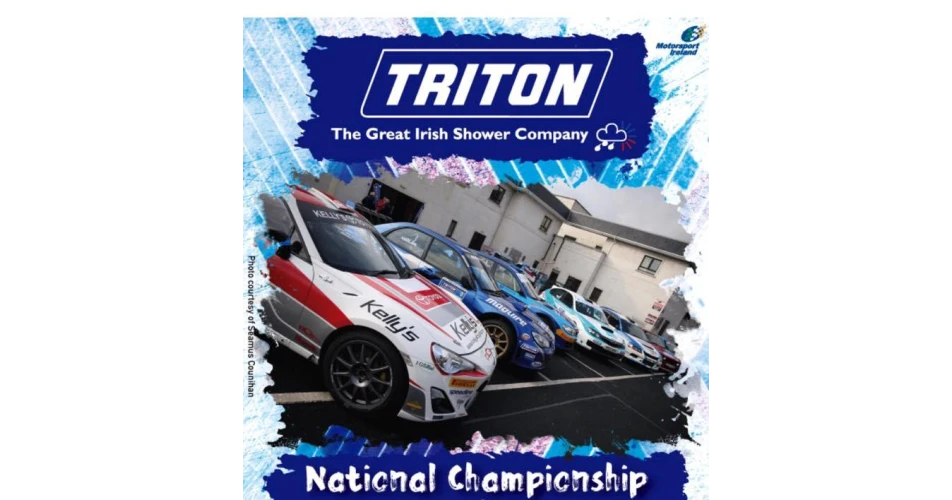 Sponsorship boost for National Rally Championship