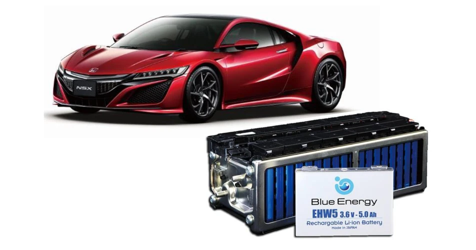 Honda&rsquo;s new NSX hybrid super car draws on Yuasa power