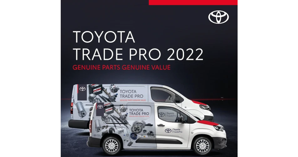 Toyota merchandise clearance catalogue