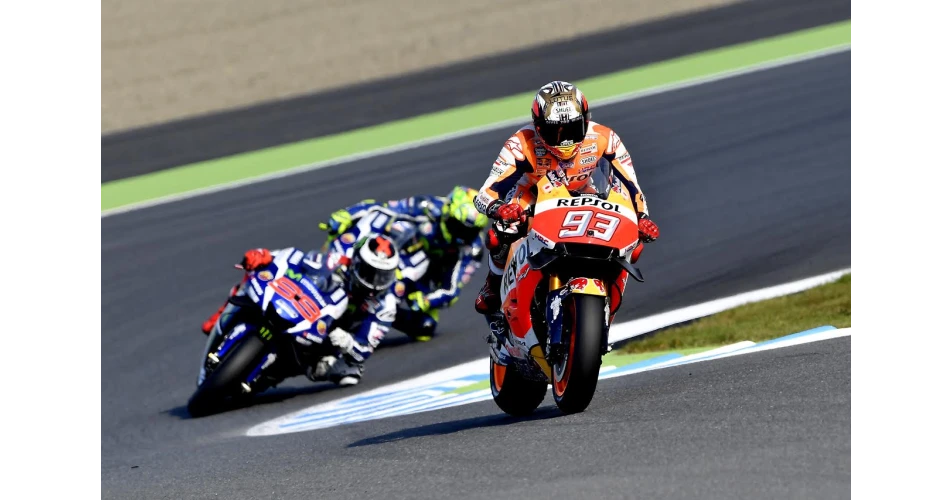 Yuasa celebrate Marquez&rsquo;s third MotoGP Championship 